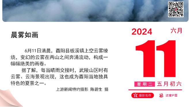 ?有没有搞头？76人记者：恩比德是KD最佳搭档 快把他搞来！